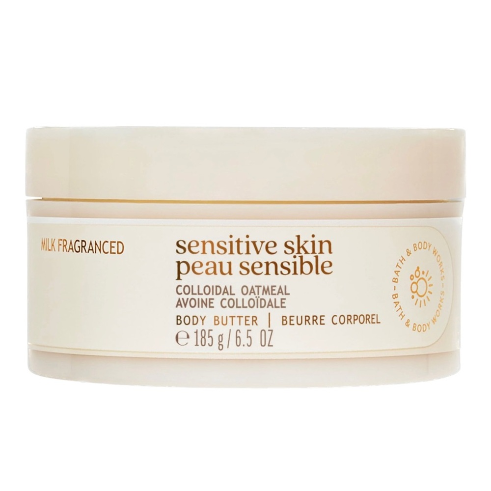 NWT Bath & Body Works Sensitive Skin Body Butter - Milk Fragranced